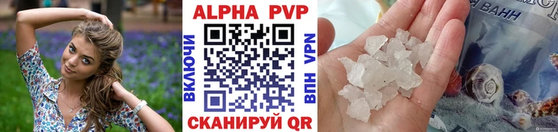 Купить ГАШИШ  КОКАИН  АМФ  Марихуана  Меф мяу мяу  Меленки