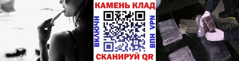 ГАШ 40% ТГК Купить Меленки