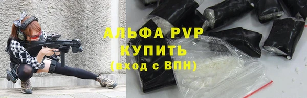 каннабис Киреевск