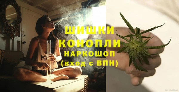 марки lsd Киренск