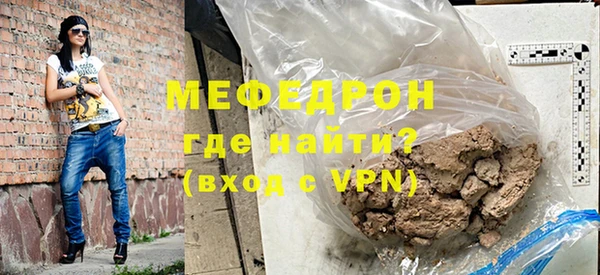 марки lsd Киренск
