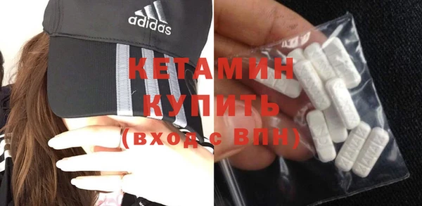 каннабис Киреевск