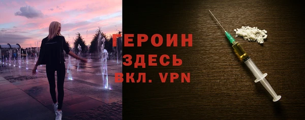 каннабис Киреевск