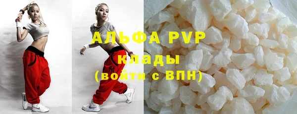 каннабис Киреевск