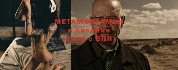 марки lsd Киренск