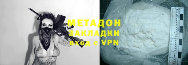 ALPHA-PVP Кинешма