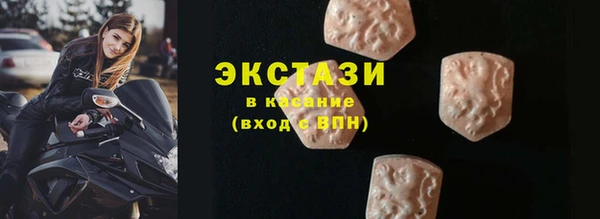 марки lsd Киренск