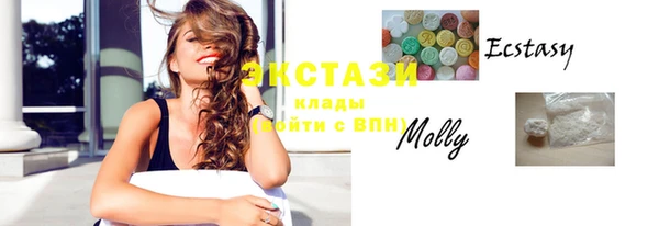 каннабис Киреевск