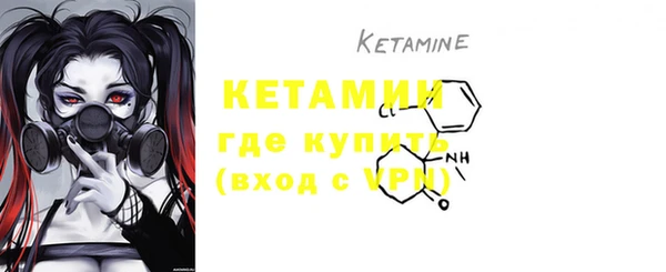 марки lsd Киренск
