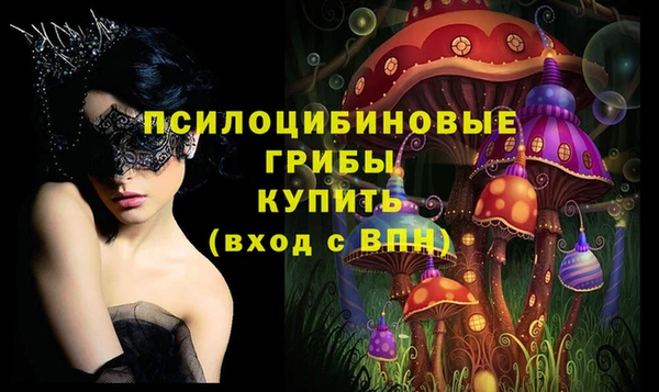 марки lsd Киренск
