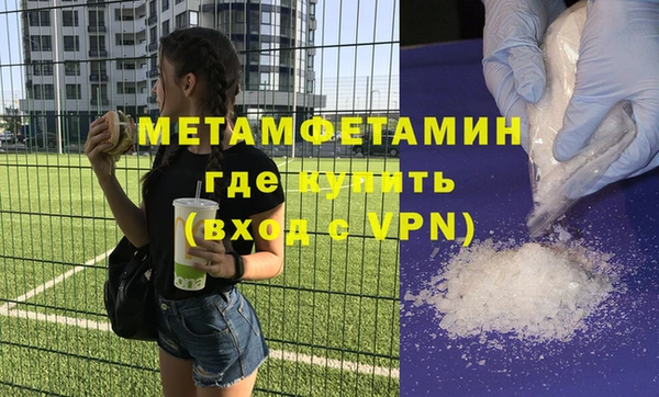 марки lsd Карталы