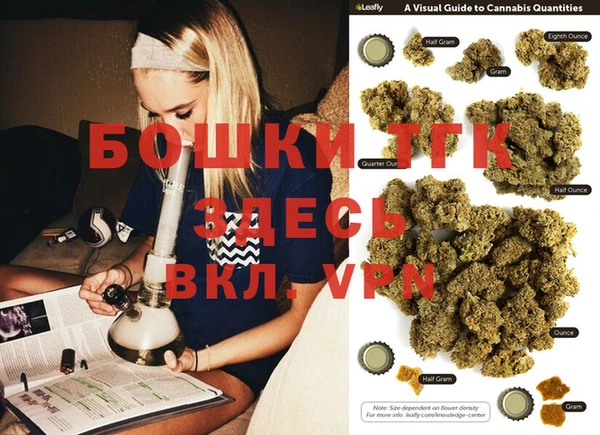 марки lsd Киренск