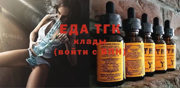 каннабис Киреевск