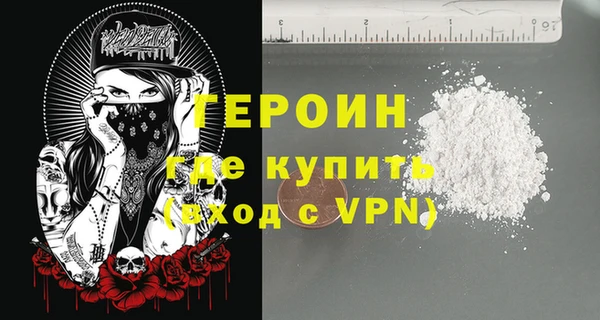 марки lsd Киренск