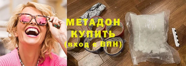 каннабис Киреевск