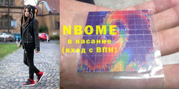 каннабис Киреевск
