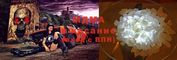 каннабис Киреевск