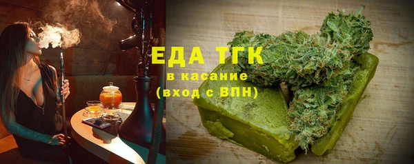 марки lsd Киренск