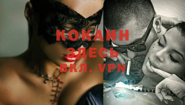 каннабис Киреевск