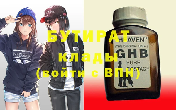 марки lsd Киренск