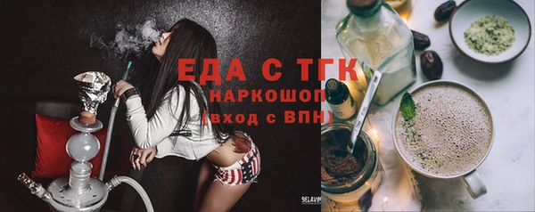 каннабис Киреевск