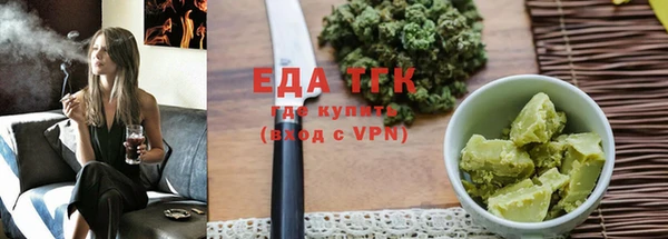 каннабис Киреевск