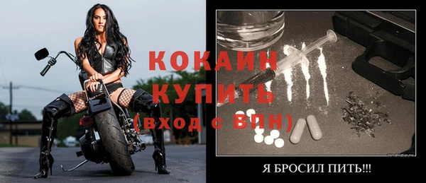 каннабис Киреевск