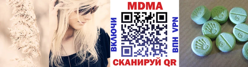 Купить закладки  Меленки  МДМА crystal 