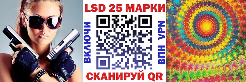 Купить Меленки Наркотические марки 1,8мг