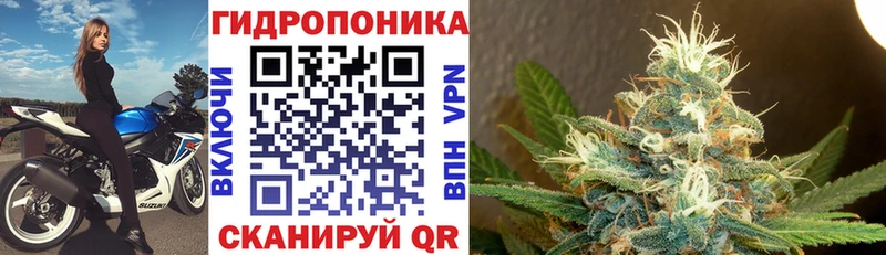 Купить  Меленки  Канабис SATIVA & INDICA 